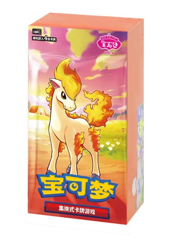 BOOSTER BOX-GEN PACK 4