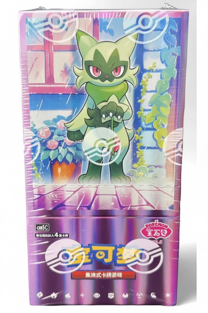 GEM PACK VOL 5