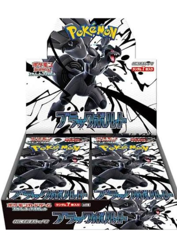 Booster Box – BLACK BOLT
