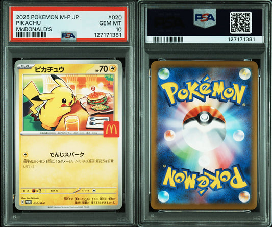 ⚡🎴 PIKACHU McDONALD’S PROMO 2025 #020 PSA 10 GEM MINT 🎴⚡