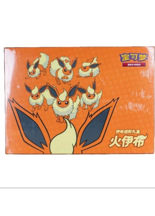 🔥📦 POKÉMON TCG CHINA – FLAREON ADVANCED GIFT BOX (火伊布进阶礼盒) 🇨🇳
