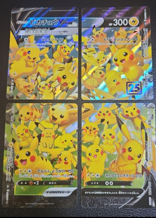 PIKACHU V-UNION