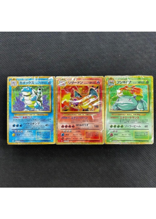 START DECK CLASSIC POKEMON