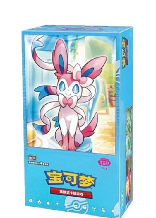GEM PACK VOL 2