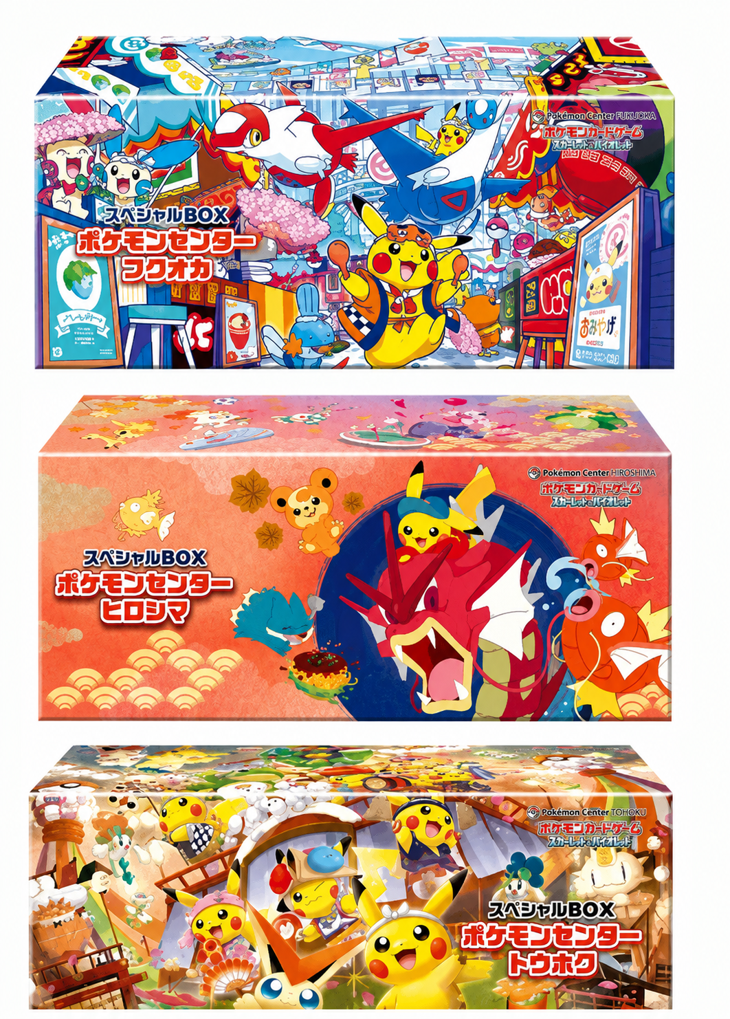 🇯🇵✨ Pokémon Center Special BOX Set – Fukuoka, Hiroshima & Tohoku
