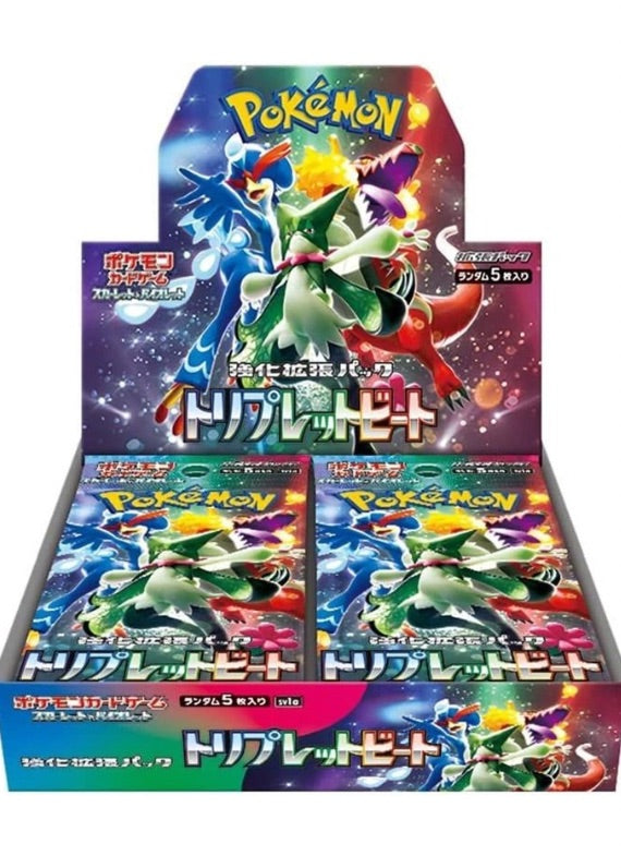 🔥 Pokémon TCG Scarlet & Violet — Triplet Beat SV1a 🇯🇵