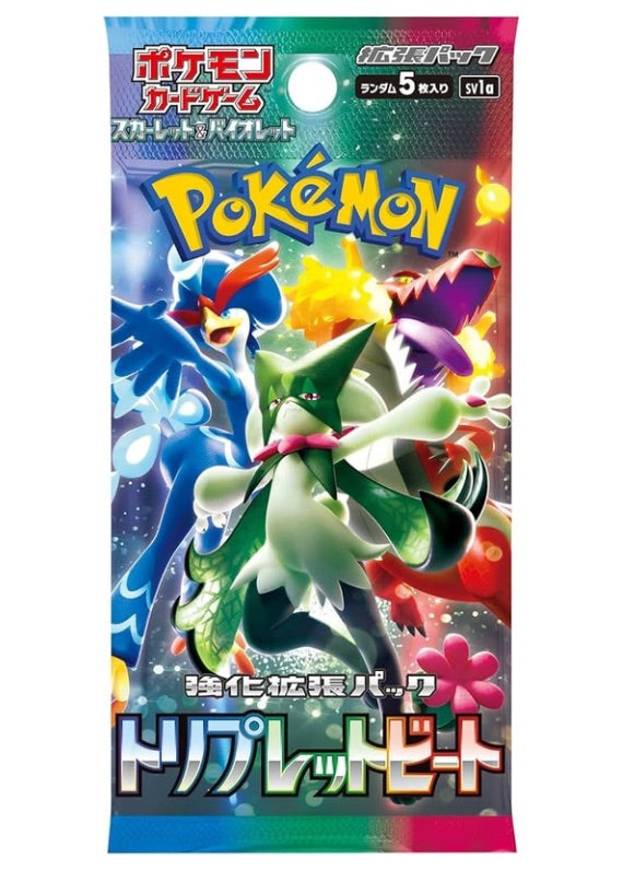 🔥 Pokémon TCG Scarlet & Violet — Triplet Beat SV1a 🇯🇵