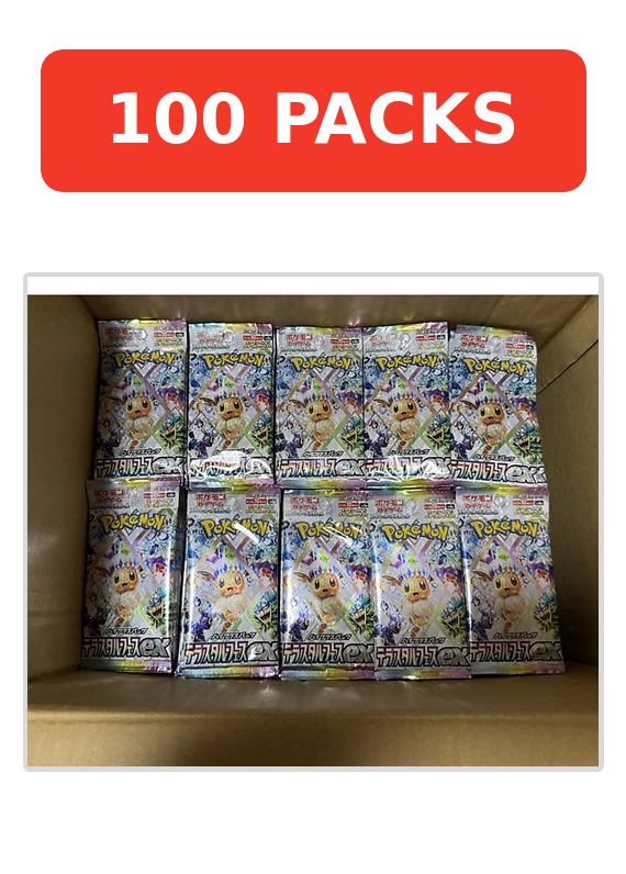 Pokémon Terastal Fest ex — 100 Boosters Japoneses 🇯🇵