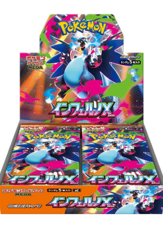 BOOSTER BOX MEGA INFERNO + ARTE SR OU SAR BRINDE