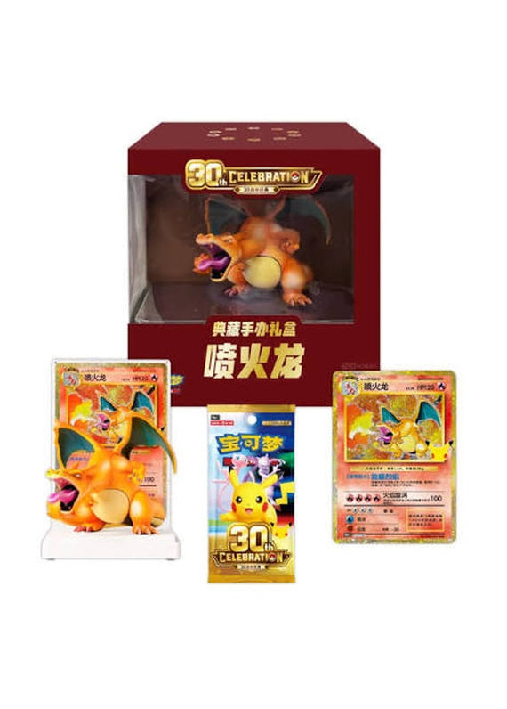 🔥 Pokémon 30th Celebration Charizard Figure Gift Box – Edição Especial China 🇨🇳