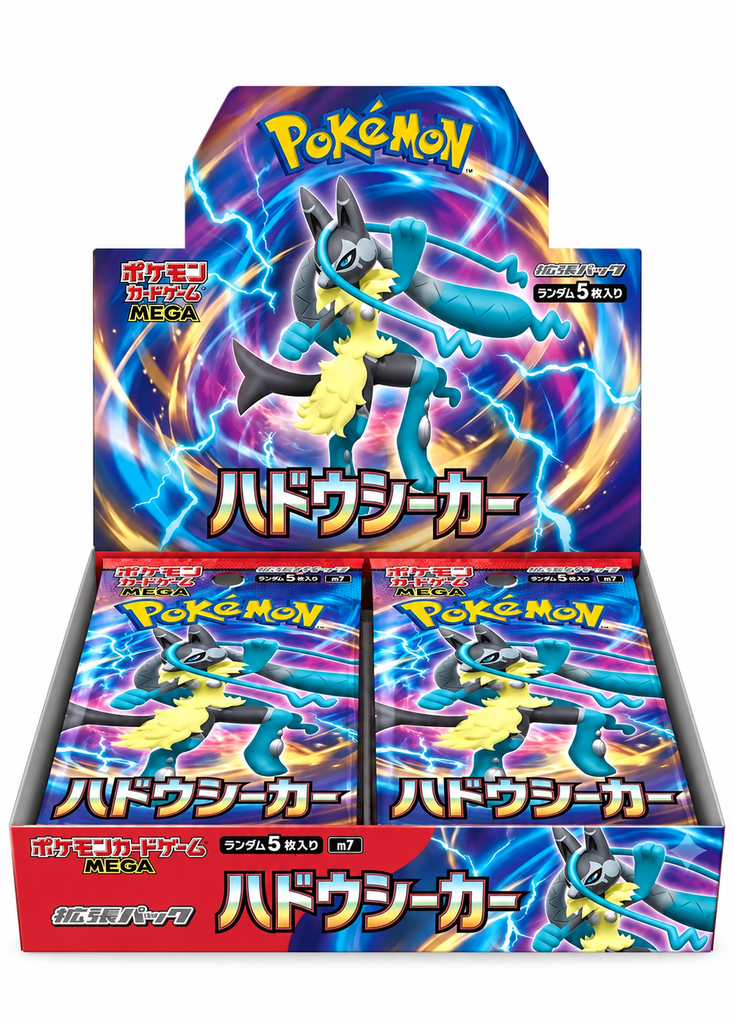 ⚡🔥 POKÉMON MEGA AURA SEEKER M7 – BOOSTER BOX JAPONESA 🇯🇵 PRÉ ORDER