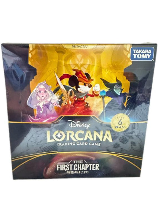 LORCANA “THE FIRST CHAPTER