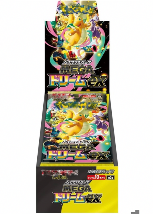 BOOSTER BOX MEGA DREAM EX