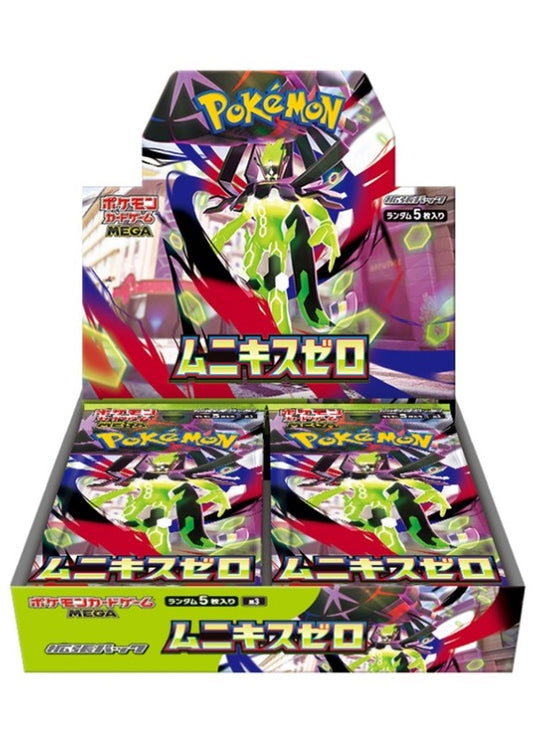 BOOSTER BOX MEGA MUNIKIS ZERO “PRÉ ORDER”