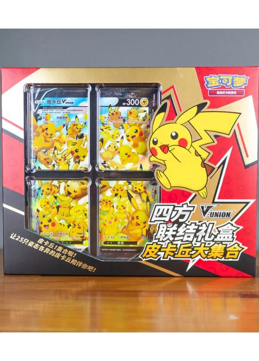 PIKACHU V-UNION GIFT BOX