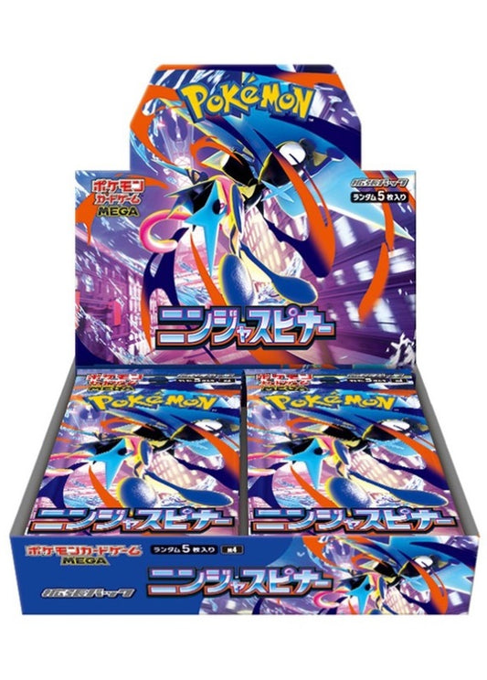 BOOSTER BOX NINJA SPINNER “PRÉ ORDER”