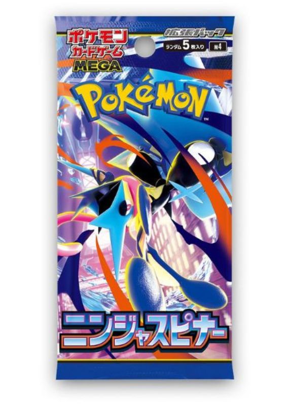 BOOSTER BOX NINJA SPINNER – Holding Cards Japan
