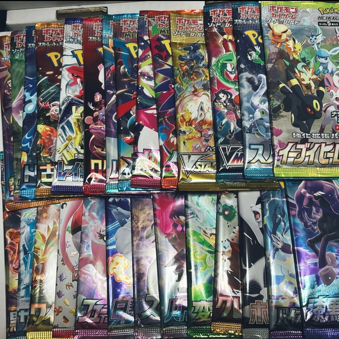 🃏🎴 COMBO PERFEITO – 100 CARTAS FULL ART+ 21 BOOSTER SORTIDOS  🃏🎴