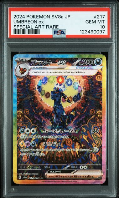 SET EEVEELUTIONS SAR PSA 10+FRETE GRÀTIS