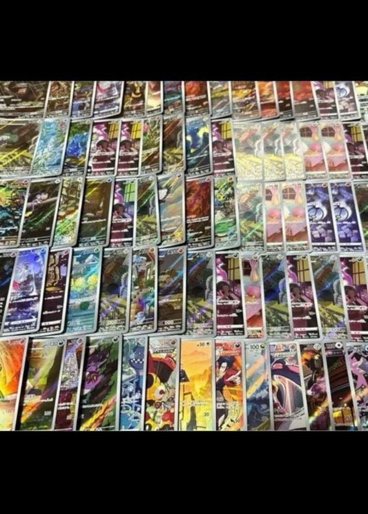 Pack Especial – 100 Cartas Full Art