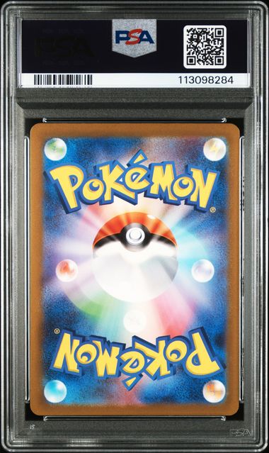 PSYDUCK   AR PSA 10