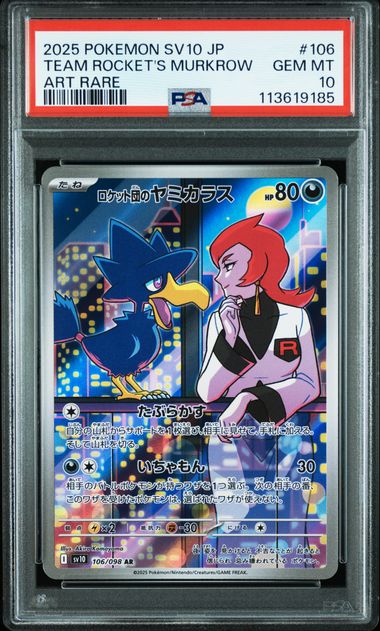 TEAM ROCKET´S MURKROW   AR PSA 10