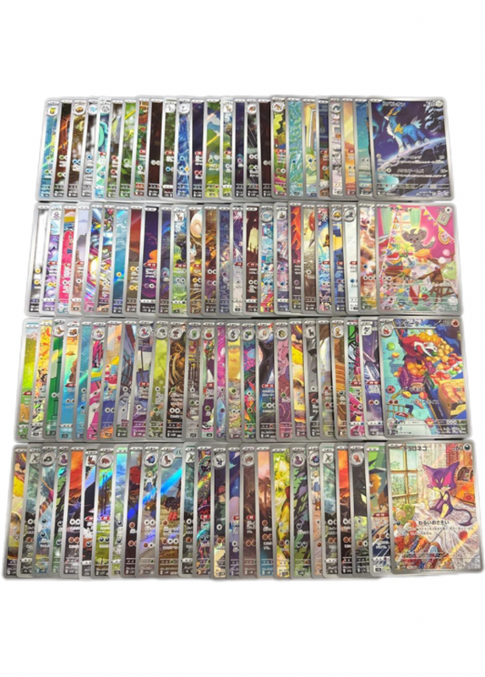 🃏🎴 PACK ESPECIAL – 50 CARTAS FULL ART 🃏🎴