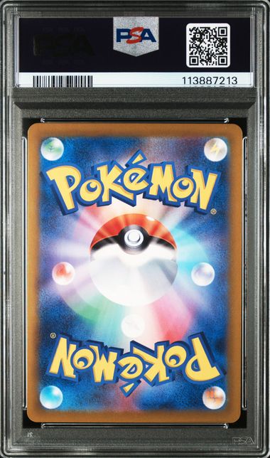 BRAVIARY   AR PSA 9