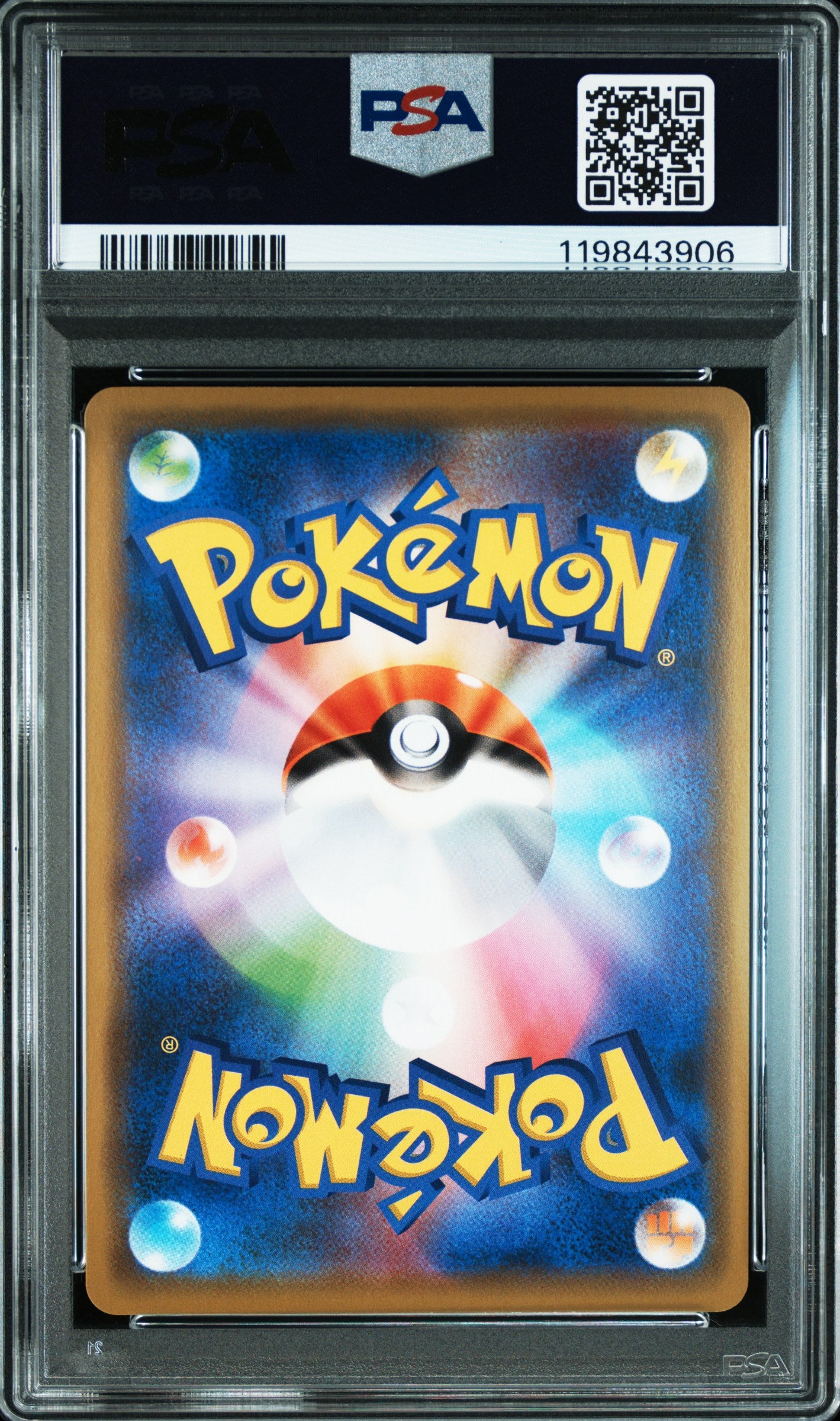 4 SET PROMOCIONAL GX TAG TEAM RR PSA 9